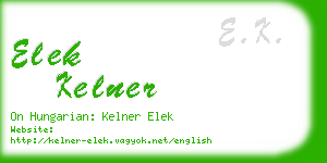 elek kelner business card